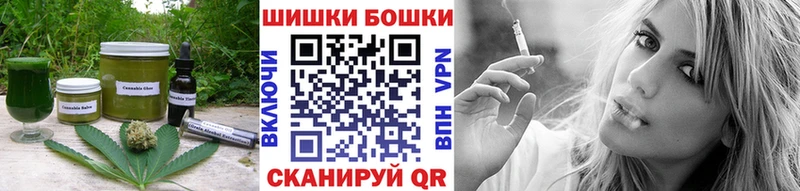 цена наркотик  Нижние Серги  Печенье с ТГК конопля 
