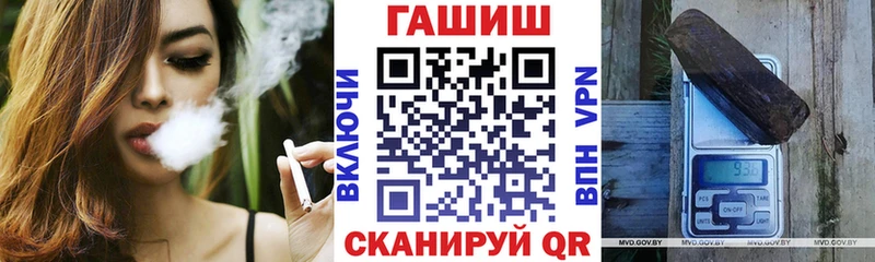 купить Нижние Серги Гашиш убойный