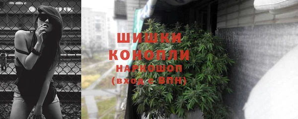 МДМА Нея