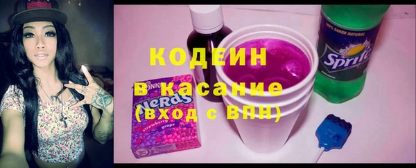 MDMA Premium VHQ Нефтекумск