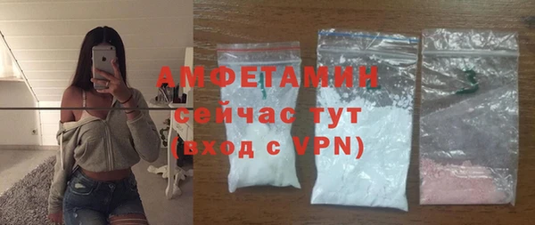 MDMA Надым