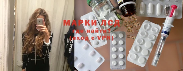 MDMA Premium VHQ Нефтекумск