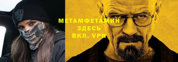 МДМА Нея