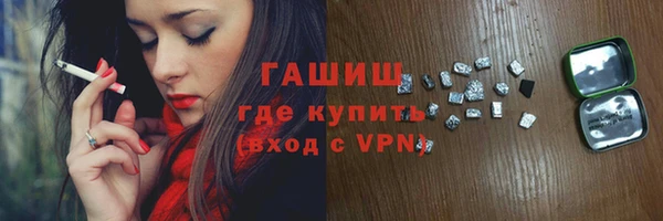 MDMA Надым