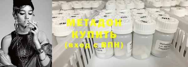 таблы Мамадыш