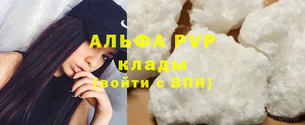 МДМА Нея