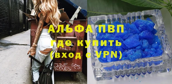 MDMA Надым