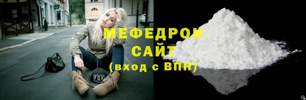 jwh Михайлов
