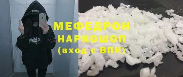 наркотики Малоархангельск