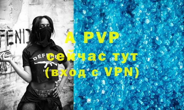 MDMA Надым