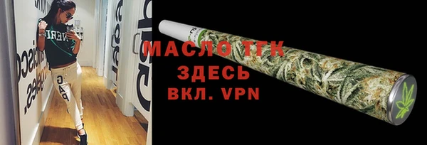 МДМА Нея