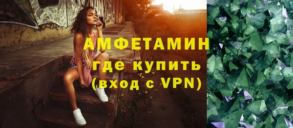 MDMA Надым