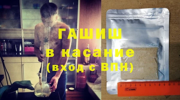 MDMA Надым