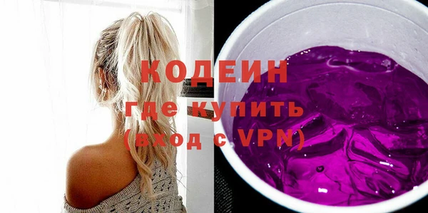 MDMA Надым
