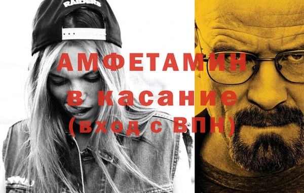 МДМА Нея