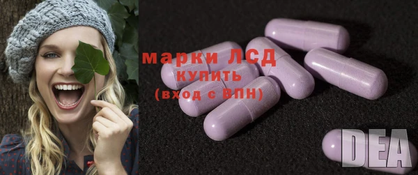 таблы Мамадыш
