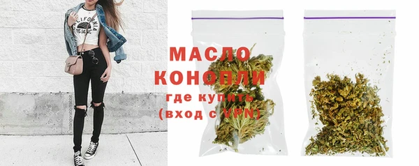 MDMA Нефтегорск