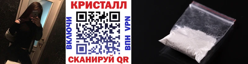 магазин  наркотиков  Нижние Серги  МЕТАМФЕТАМИН Methamphetamine 