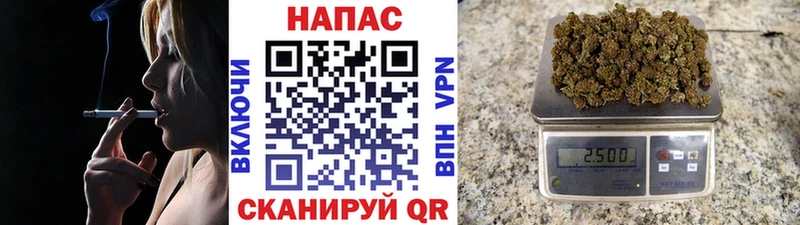 МАРИХУАНА сатива гидра как зайти Нижние Серги